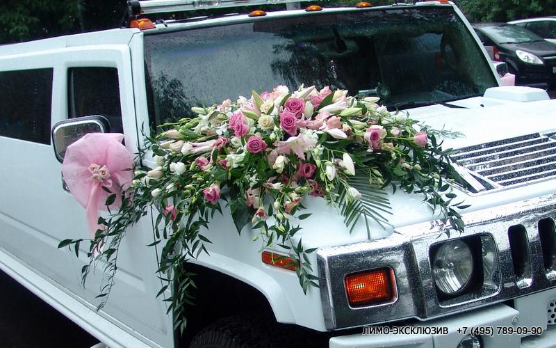 Украшение лимузина на свадьбу живыми цветами