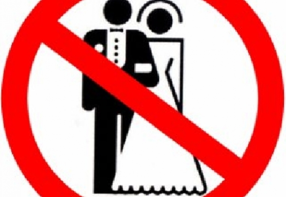 Запрет на брак