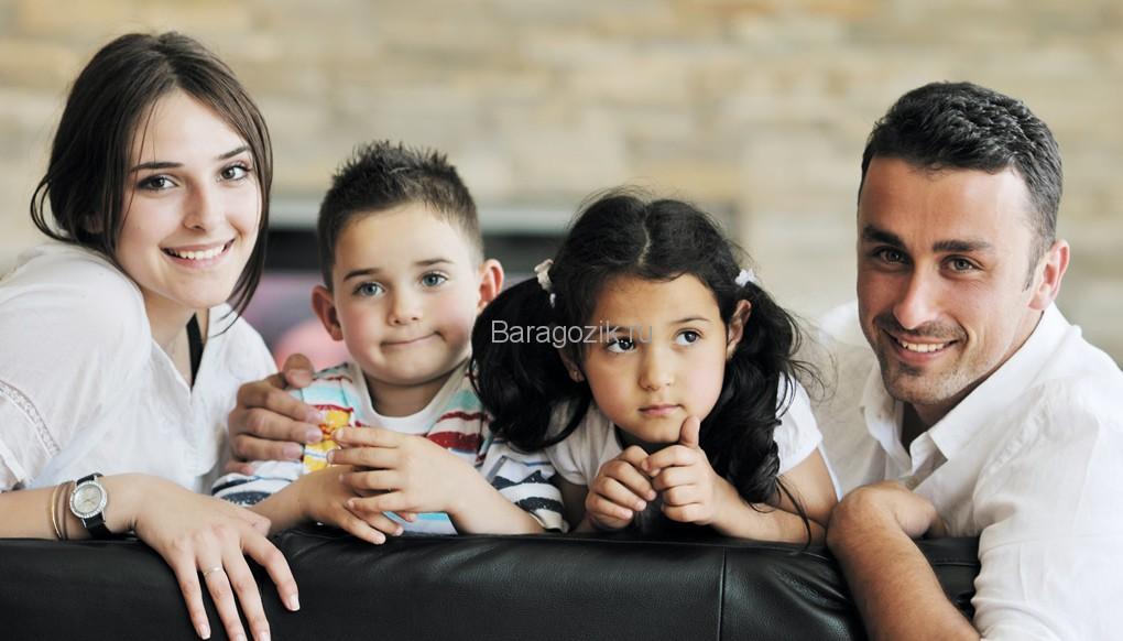 Современная армянская семья
