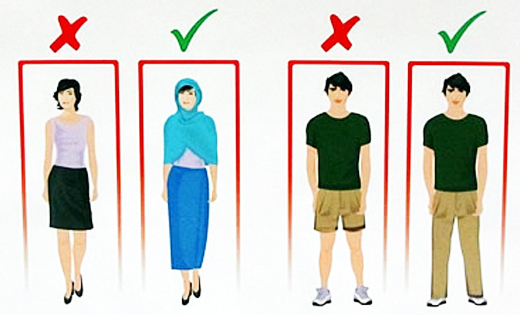 Как одеваться в мечеть