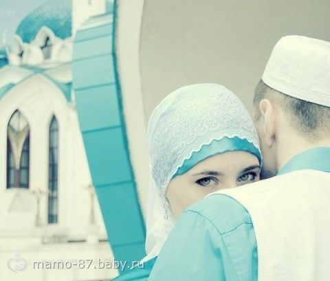 "Золотые правила" как жена должна вести себя с мужем. Для подруг-мусульманок.