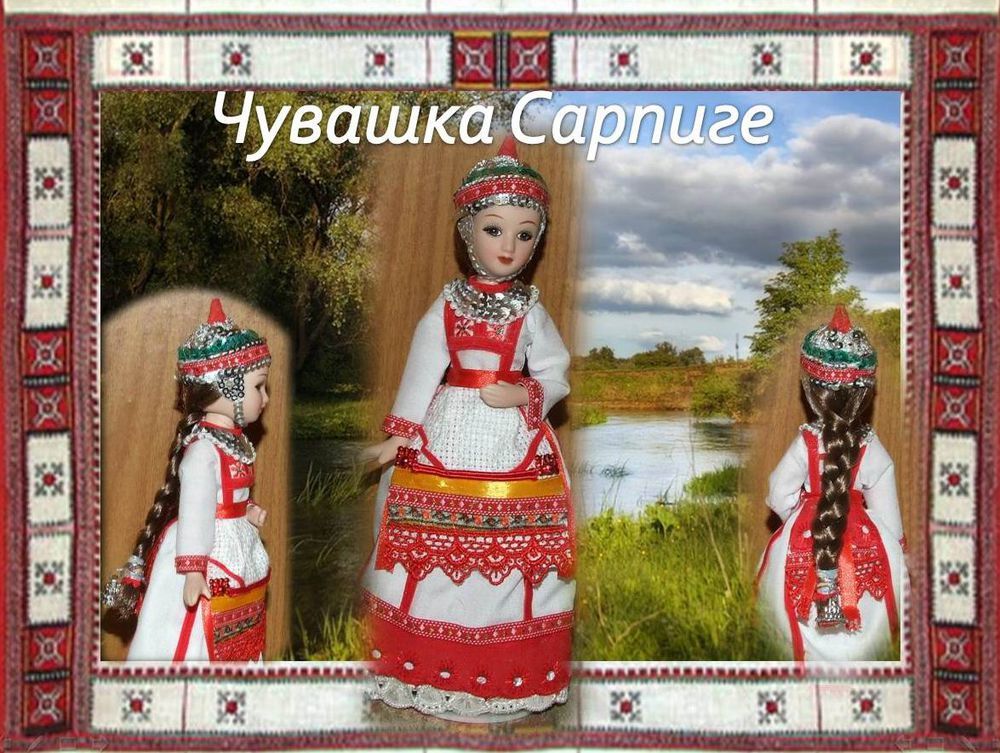 Чувашки — мои куклы, особенности чувашского народного костюма, фото № 7
