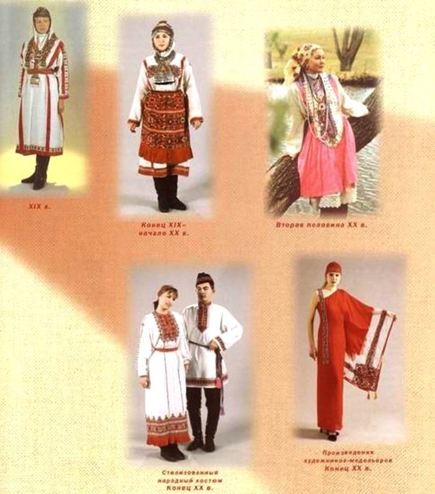 Чувашки — мои куклы, особенности чувашского народного костюма, фото № 21