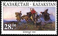 Stamp of Kazakhstan 093.jpg