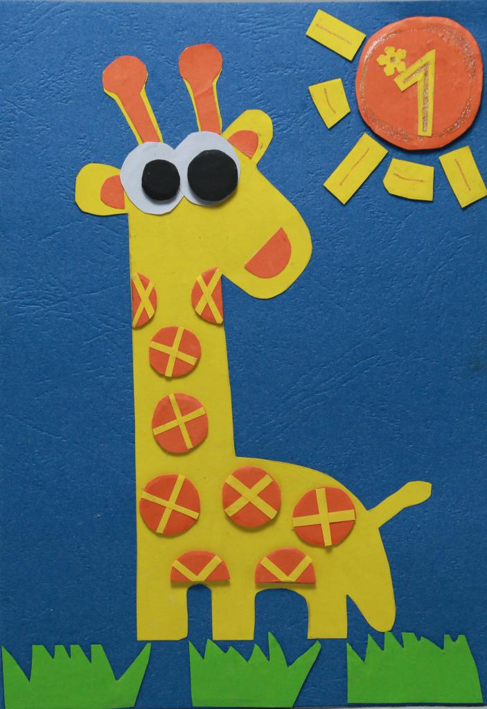 детская открытка с жирафом