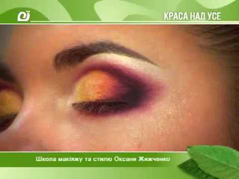 Свадебный макияж в классическом стиле