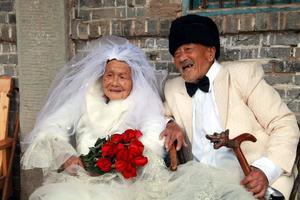 100 годовщина свадьбы