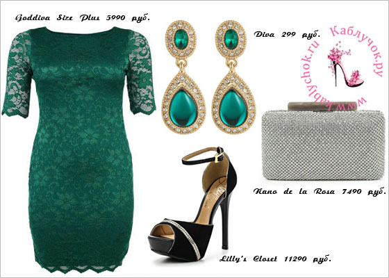 Как правильно носить платье зеленого цвета