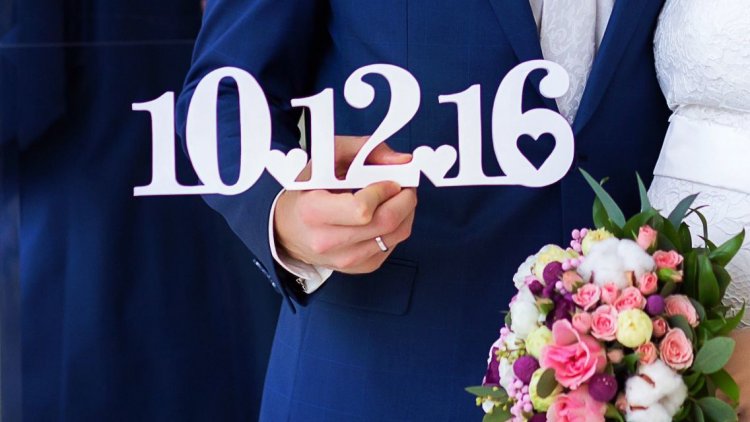 Дата свадьбы