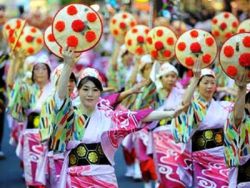 япония традиции и праздники