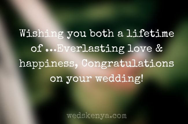 Wedding congratulations Quotes