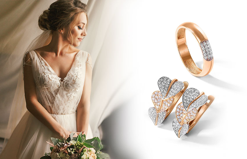 Свадебный стиль свадьба в золотом цвете невеста свадебная мода